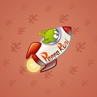 Stellar Rocket #106648