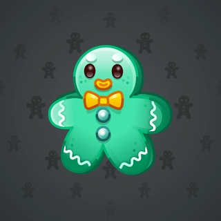 Ginger Cookie #122303