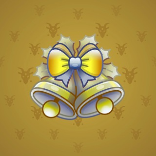 Jingle Bells #49659
