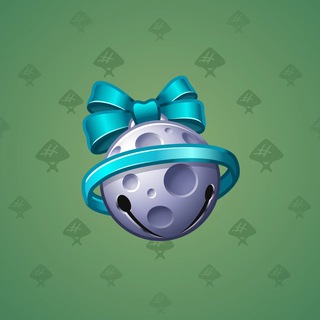 Sleigh Bell #4933
