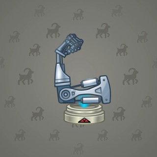 Mighty Arm #252