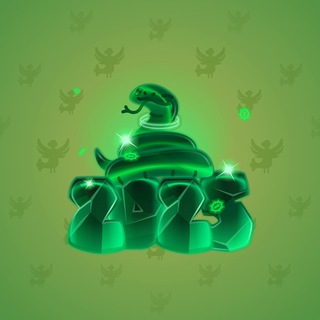 Lunar Snake #18448