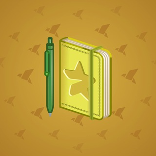 Star Notepad #2752