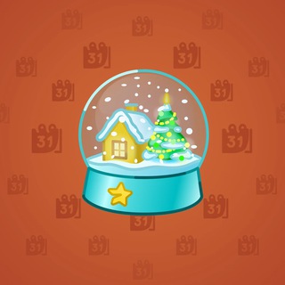Snow Globe #4566
