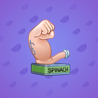Mighty Arm #1273