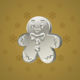 Ginger Cookie #3193