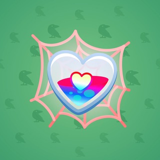 Trapped Heart #9501
