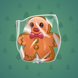 Ginger Cookie #97274
