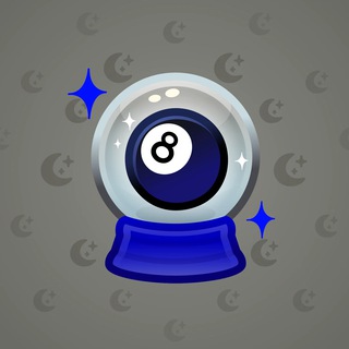 Crystal Ball #20974