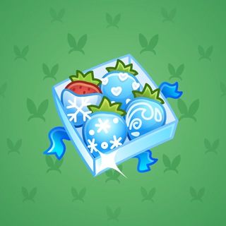 Berry Box #34832