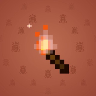 Chill Flame #179490