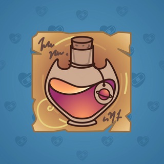 Love Potion #20292