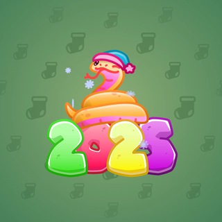 Lunar Snake #57197