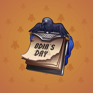 Desk Calendar #192850