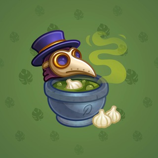 Money Pot #34454
