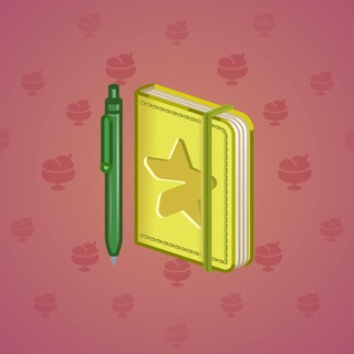 Star Notepad #15492