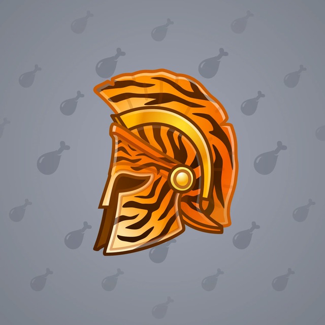 NFT-подарок Heroic Helmet Bengal Tiger