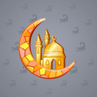 Faith Amulet #57163