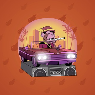 Low Rider #1601