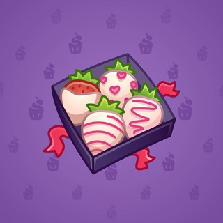 Berry Box #4637