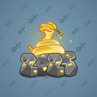 Lunar Snake #62732