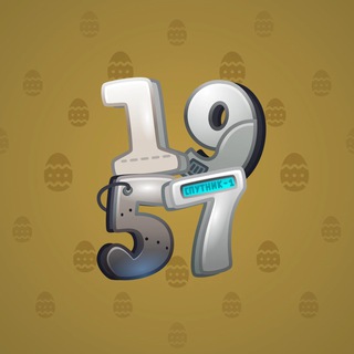 Big Year #67306