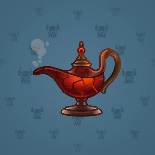 Genie Lamp #4836