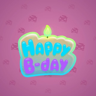 B-Day Candle #127792