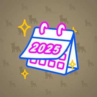 Desk Calendar #230275