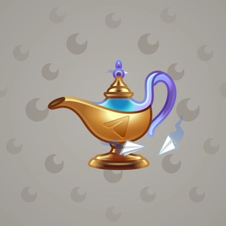 Genie Lamp #397