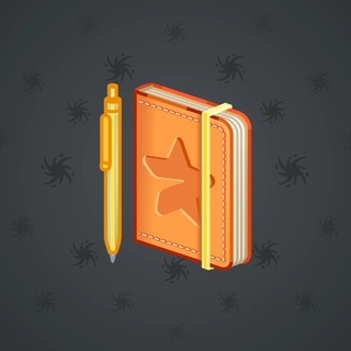 Star Notepad #50444