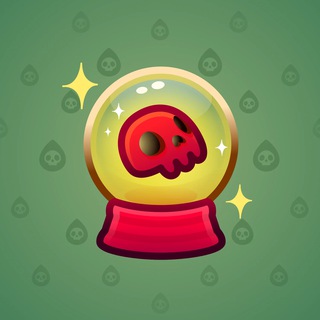 Crystal Ball #3955