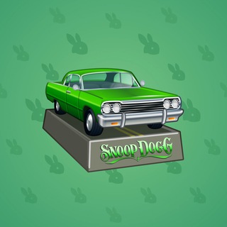 Low Rider #15043
