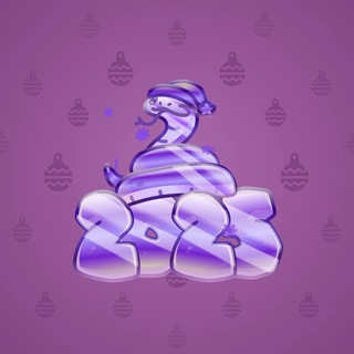 Lunar Snake #200772