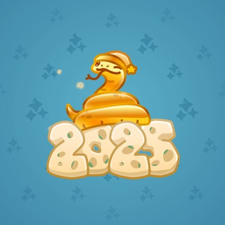 Lunar Snake #8794