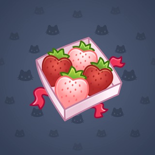 Berry Box #27535