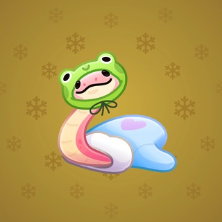 Pet Snake #122138