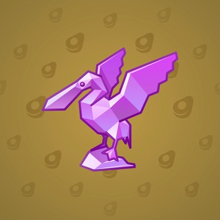 Rare Bird #4491