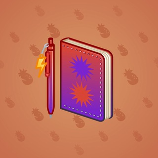 Star Notepad #4661