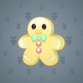 Ginger Cookie #45818