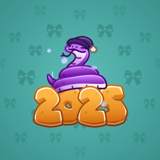 Lunar Snake #92777