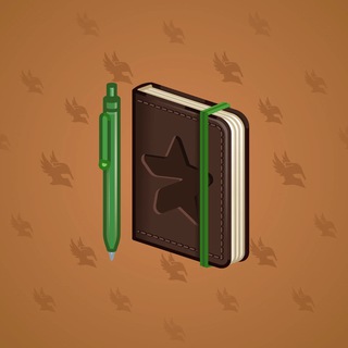 Star Notepad #13986