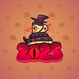 Lunar Snake #175523