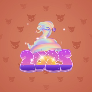 Lunar Snake #151605
