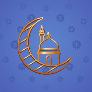 Faith Amulet #87414