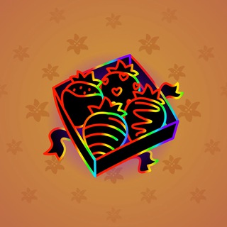 Berry Box #29019
