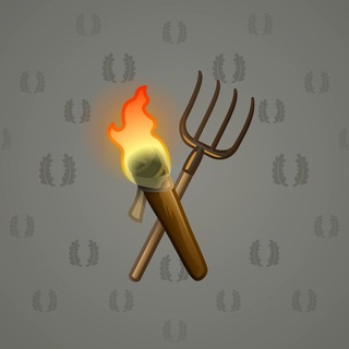 Chill Flame #92068