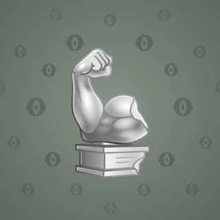 Mighty Arm #2266