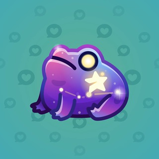 Kissed Frog #2682