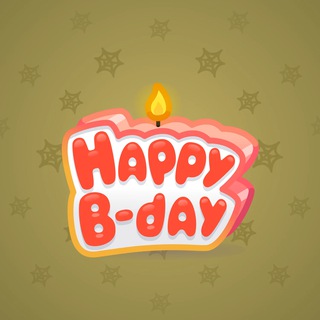 B-Day Candle #67858